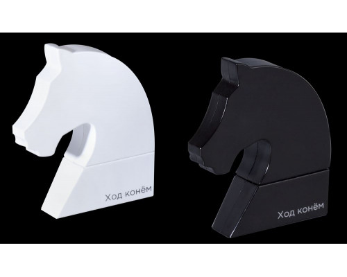 Флешка «Ход конем», белая, 8 Гб