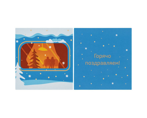 Набор Honeydays со сбитнем и медом