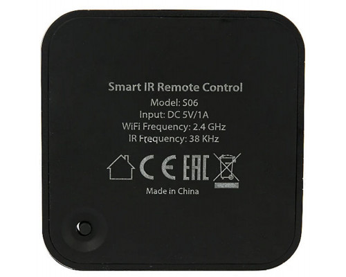 Умный пульт дистанционного управления Smart Infrared Remote
