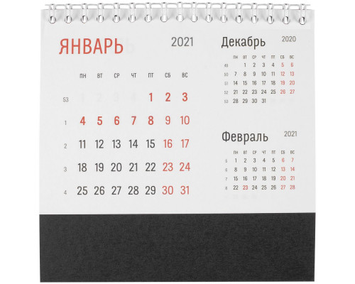 Календарь настольный Nettuno, черный