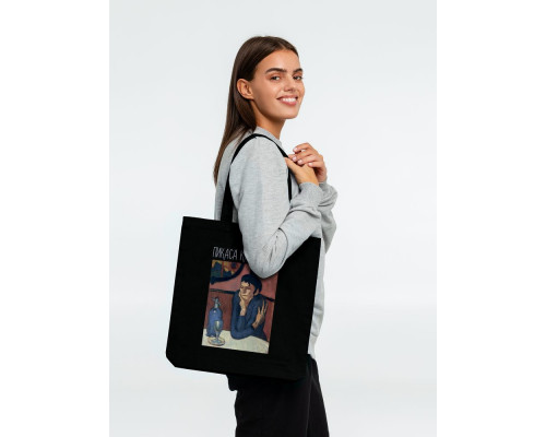 Холщовая сумка «Пикаса какая-та», черная