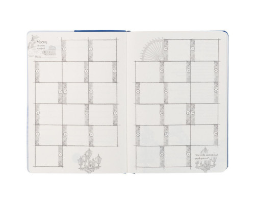 Блокнот «Города. Санкт-Петербург», синий