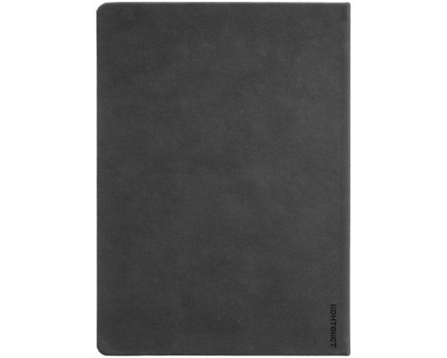 Набор Magnet с ежедневником, черный с коричневым