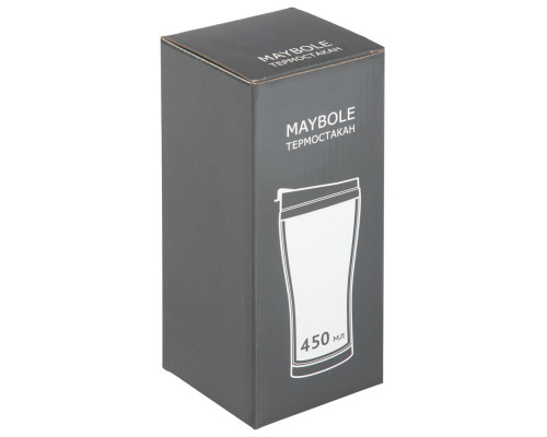 Термостакан Maybole, синий