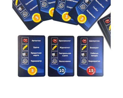 Карточная игра «Импровизация. Классик»