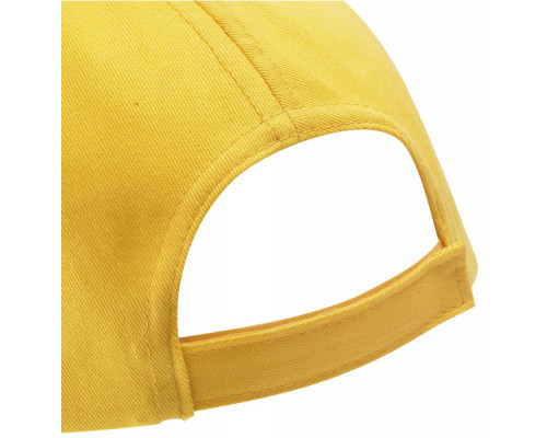 Бейсболка Buzz, белая