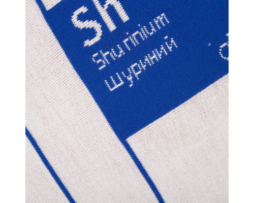 Набор «Родственные элементы»