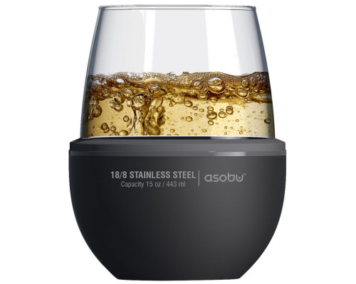 Термобокал для вина Wine Kuzie, черный