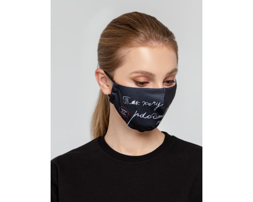 Маска для лица «Так хочу работать, что не могу»