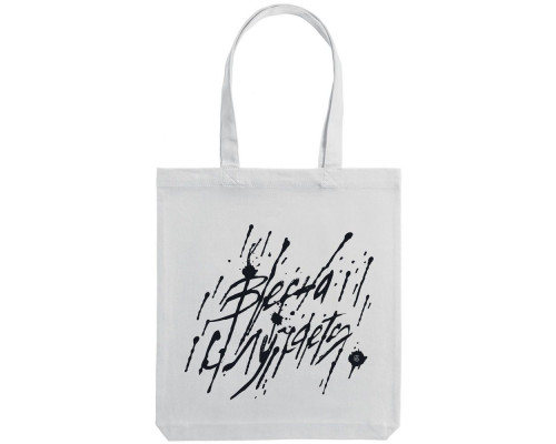 Холщовая сумка «Весна случается», молочно-белая