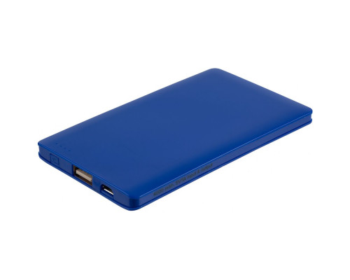 Набор Charge Your Year, синий