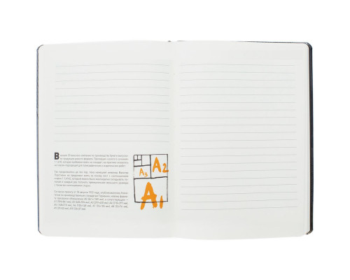 Ежедневник «Буквы-цифры», недатированный, серый