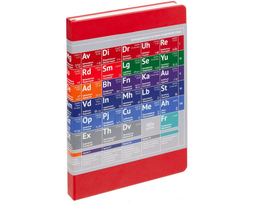 Ежедневник «Разделение труда. Манагеррум», недатированный