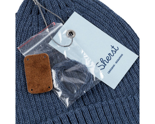 Шапка Stout, синий меланж