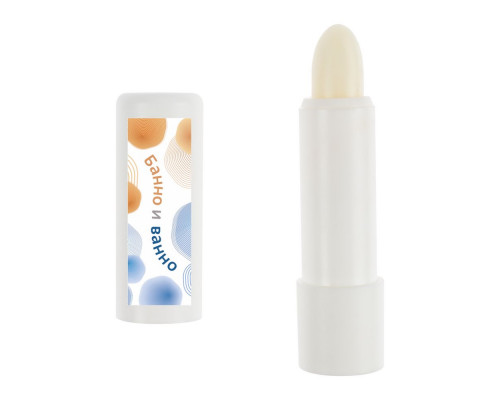 Набор «Банно и ванно»