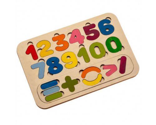 Сортер-раскраска «Цифры»