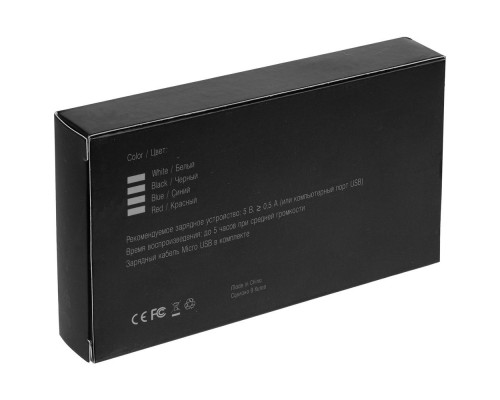 Беспроводная колонка Hard Work Black, черная