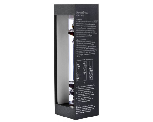 Термометр «Галилео Галилей»