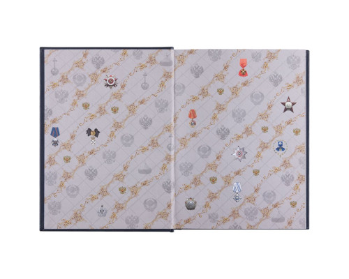 Книга «Россия. Символы власти»