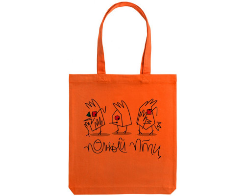 Холщовая сумка «Полный птц», оранжевая