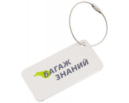 Бирка для багажа Aluminum