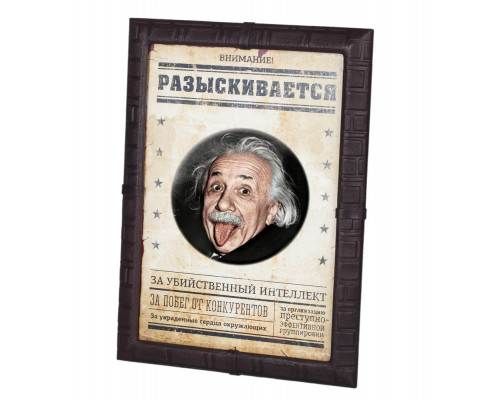 Панно-фоторамка «Внимание! Розыск», натуральная кожа
