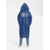 Дождевик «Воплащение идеала», ярко-синий