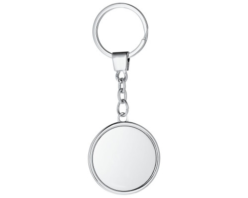 Брелок Full Circle