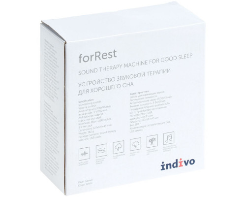 Устройство для успокоения и нормализации сна forRest