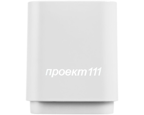 Беспроводная колонка с подсветкой логотипа Glim, белая