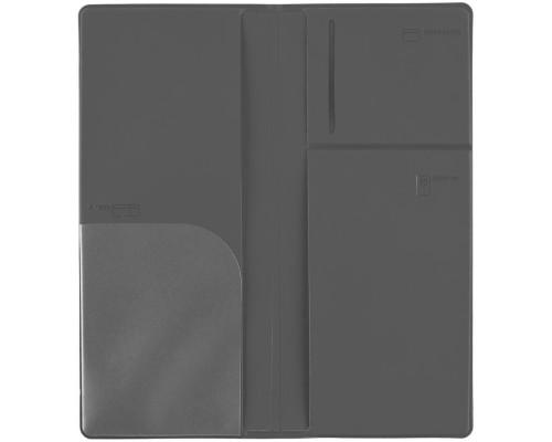 Набор Dorset Simple, серый