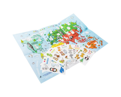 Набор для творчества «Чудесные животные. Африка: слон и бегемот»