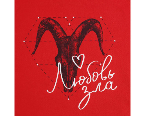 Холщовая сумка «Любовь зла», красная