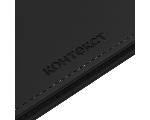 Планинг Shall, датированный, черный