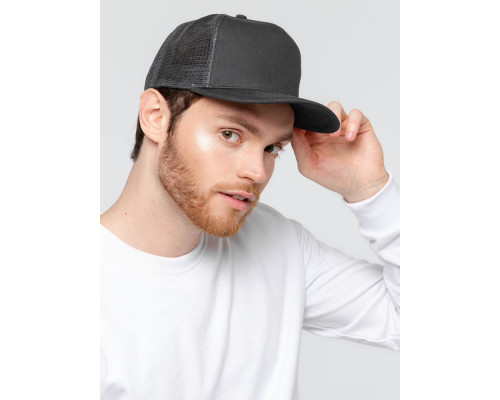 Бейсболка Boulder, темно-серая