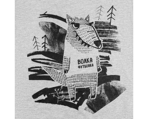 Футболка «Волка футболка», серый меланж