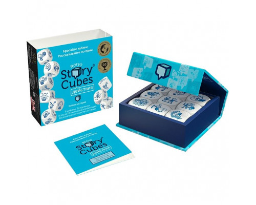 Игра «Кубики историй. Действия»