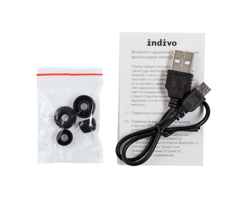 Bluetooth наушники stereoBand, черные