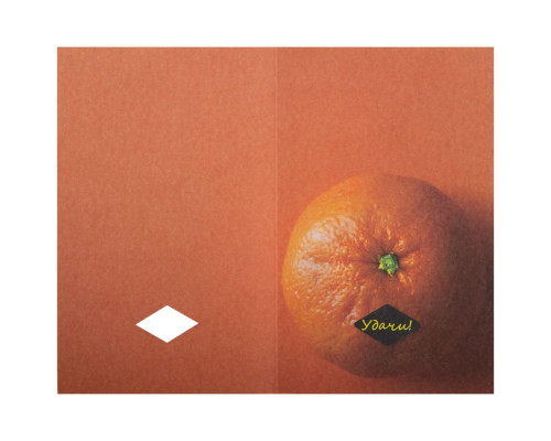 Набор Marmalade, бежевый