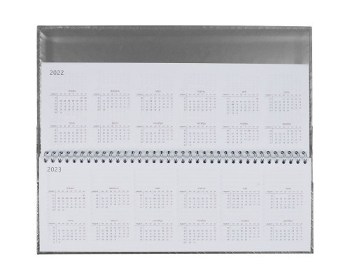 Планинг Hard Work Week, недатированный