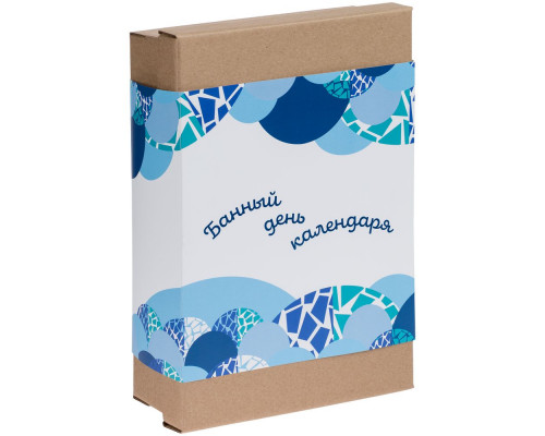 Набор «Банный день календаря», мужской