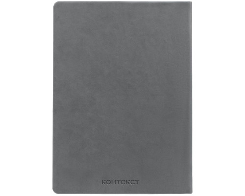 Ежедневник Basis, датированный, серый