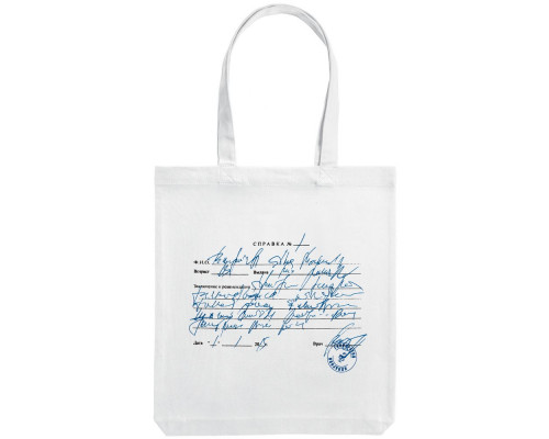 Холщовая сумка Drama & Grammar, молочно-белая