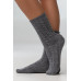 Носки Keep Feet, серые