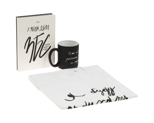 Набор «Офисный»