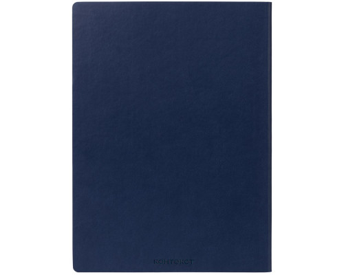 Блокнот Mild, синий