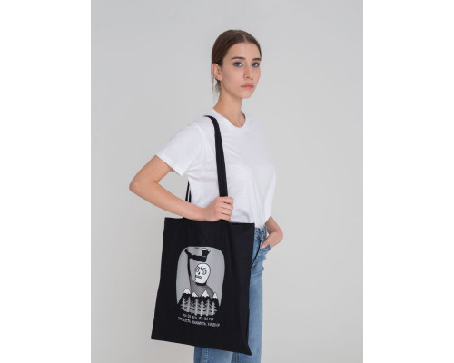 Холщовая сумка «Хардкор», черная