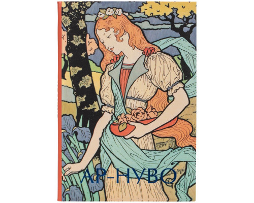 Книга «Ар-нуво»