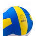 Волейбольный мяч Active, голубой с желтым