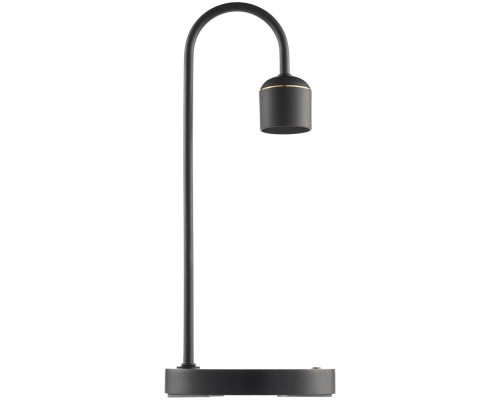 Левитирующая лампа с функцией беспроводной зарядки leviStation